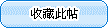 �ղص���վ